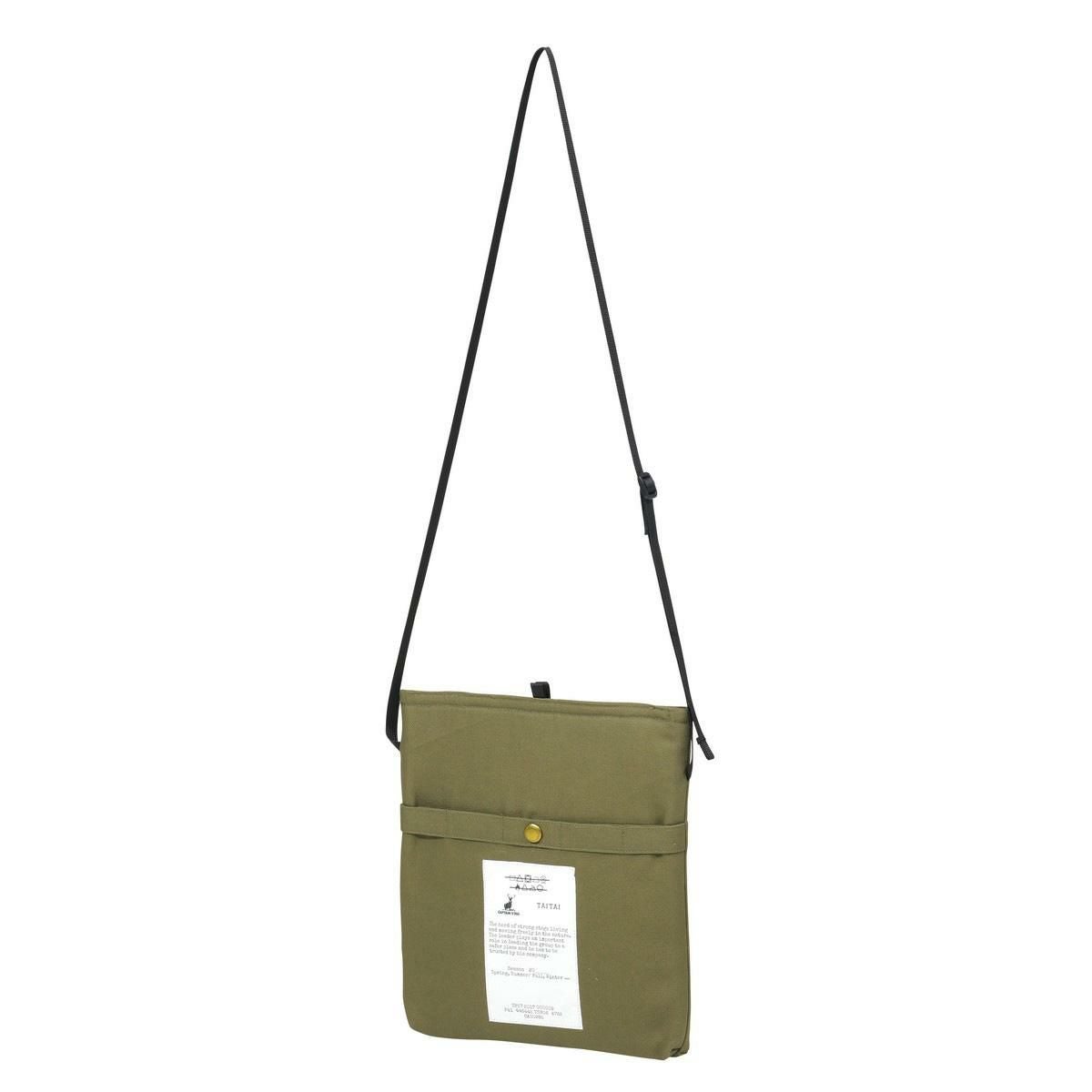 アウトドア用寝具 | DAIYU8 ONLINE SHOP