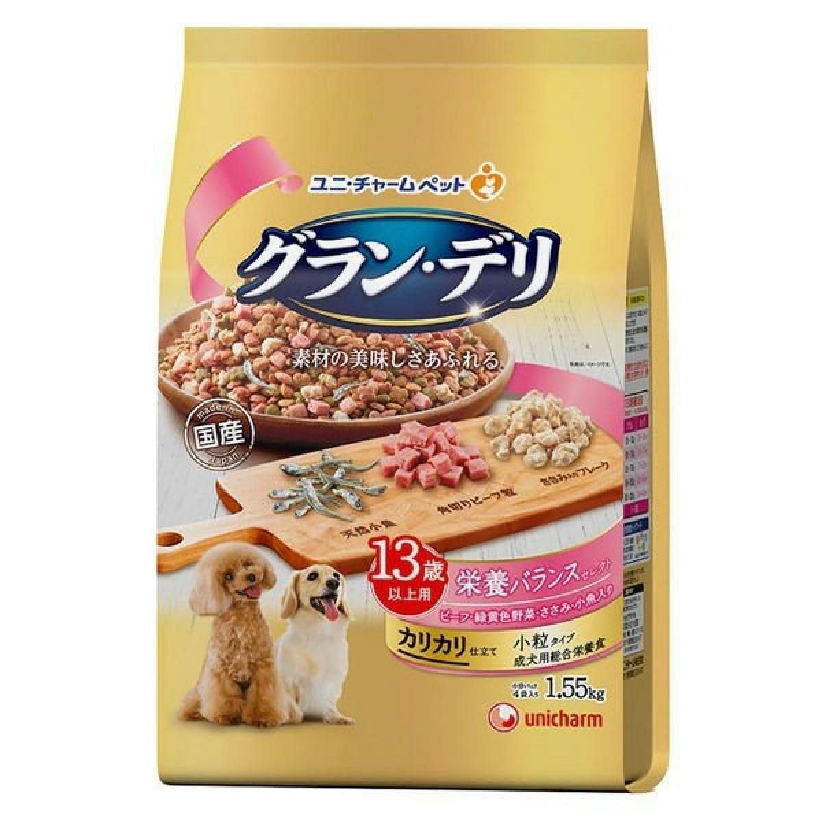 ヒカリ (Hikari) ひかりデイリー 大粒 8kg 錦鯉 エサ 餌 えさ 完全栄養