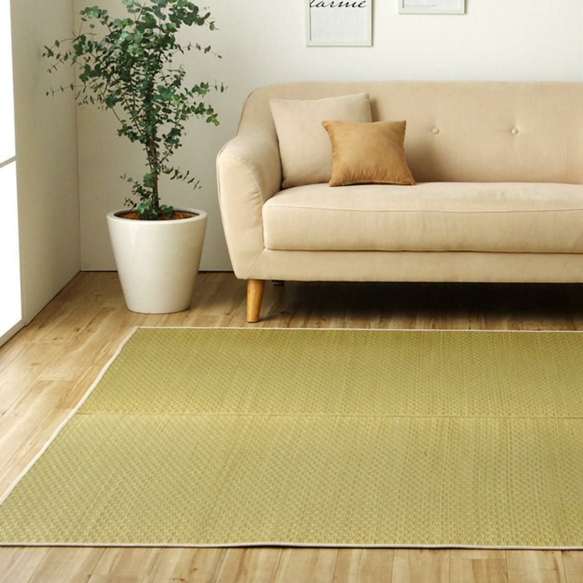 カーペット・ラグ | DAIYU8 ONLINE SHOP