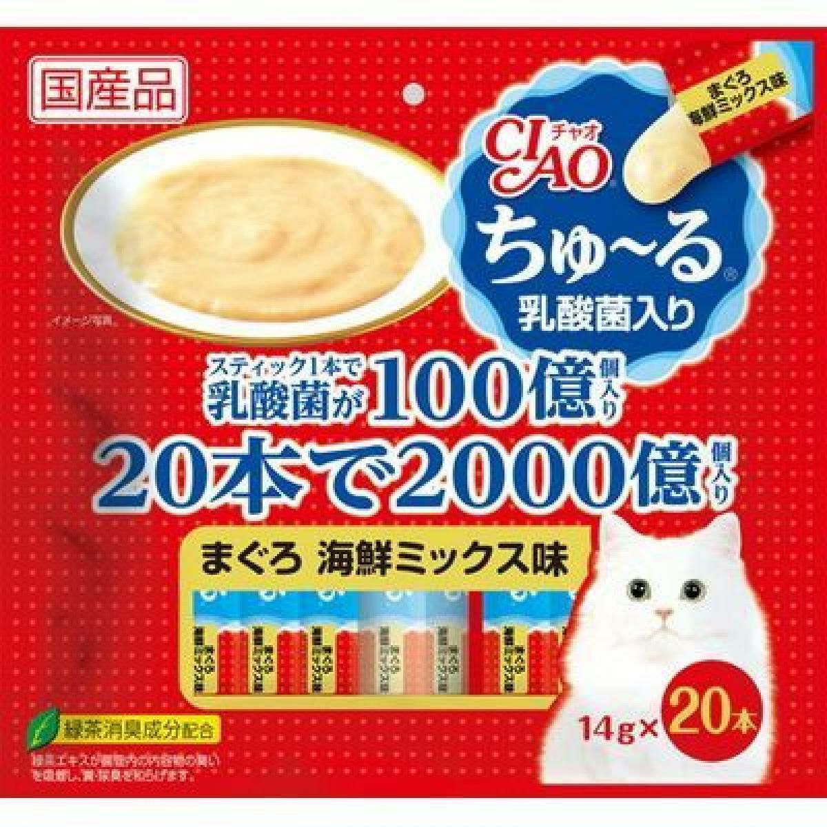 いなばペットフード CIAO(チャオ) ちゅ～る 14g×40本入り 贅沢