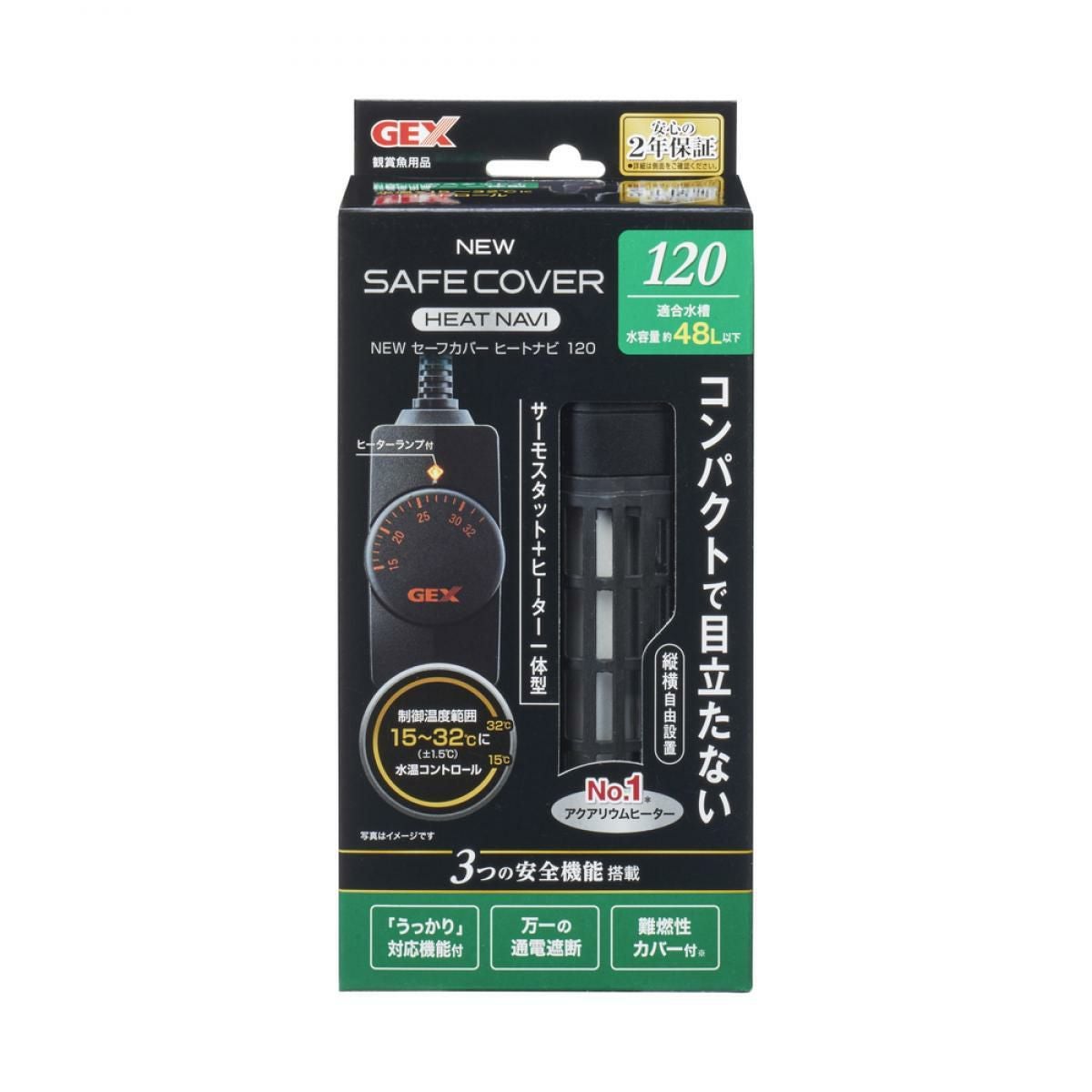 水槽・アクアリウム内装 | DAIYU8 ONLINE SHOP