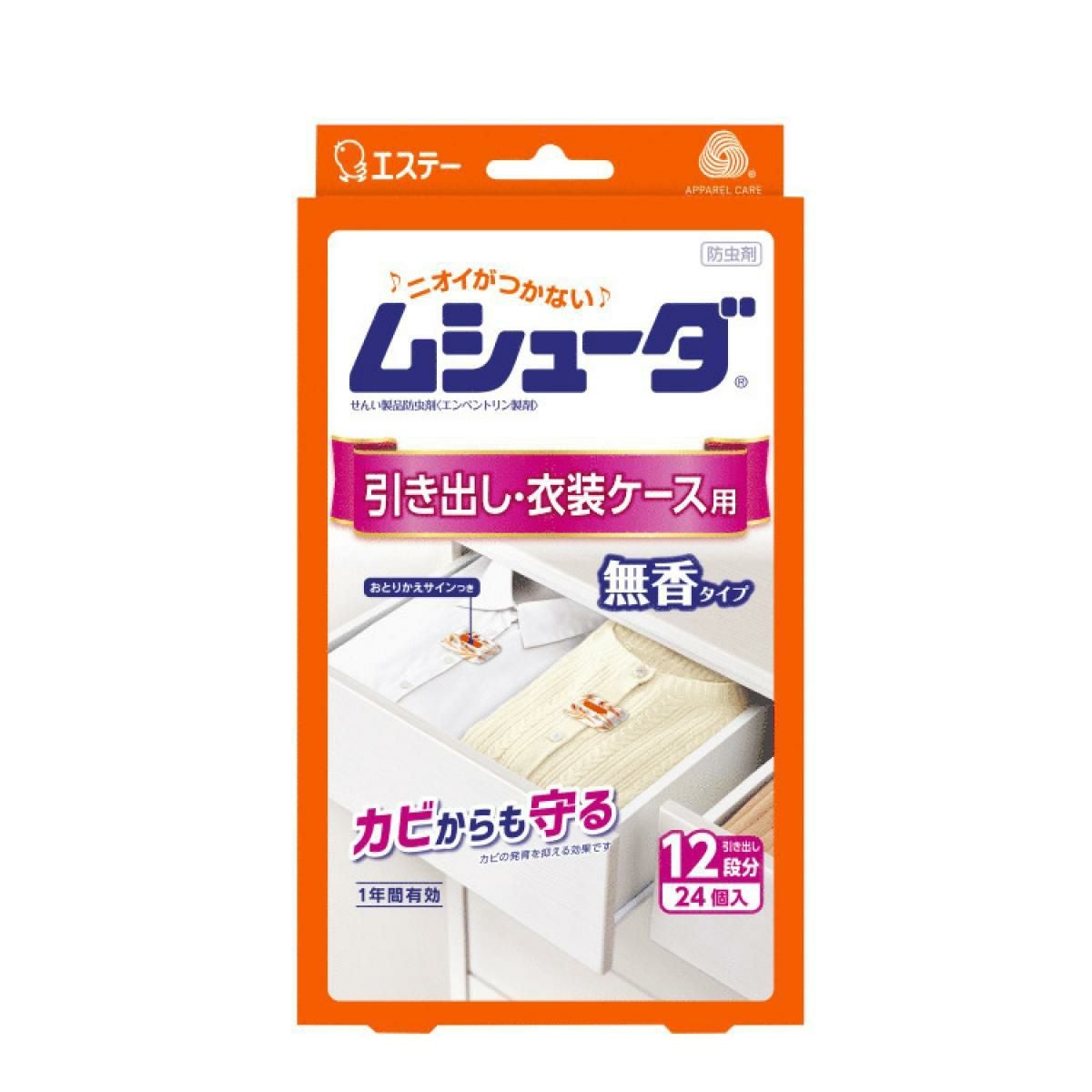 TOTO 浄水カートリッジ 1個入 TH658-2 高性能タイプ (11物質除去) 内蔵