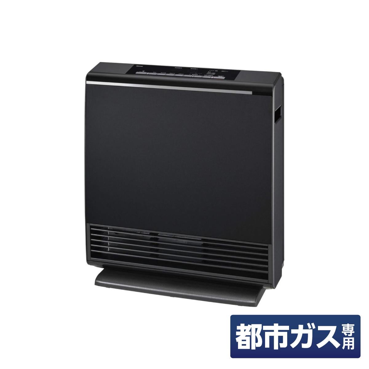 ストーブ・ファンヒーター | DAIYU8 ONLINE SHOP