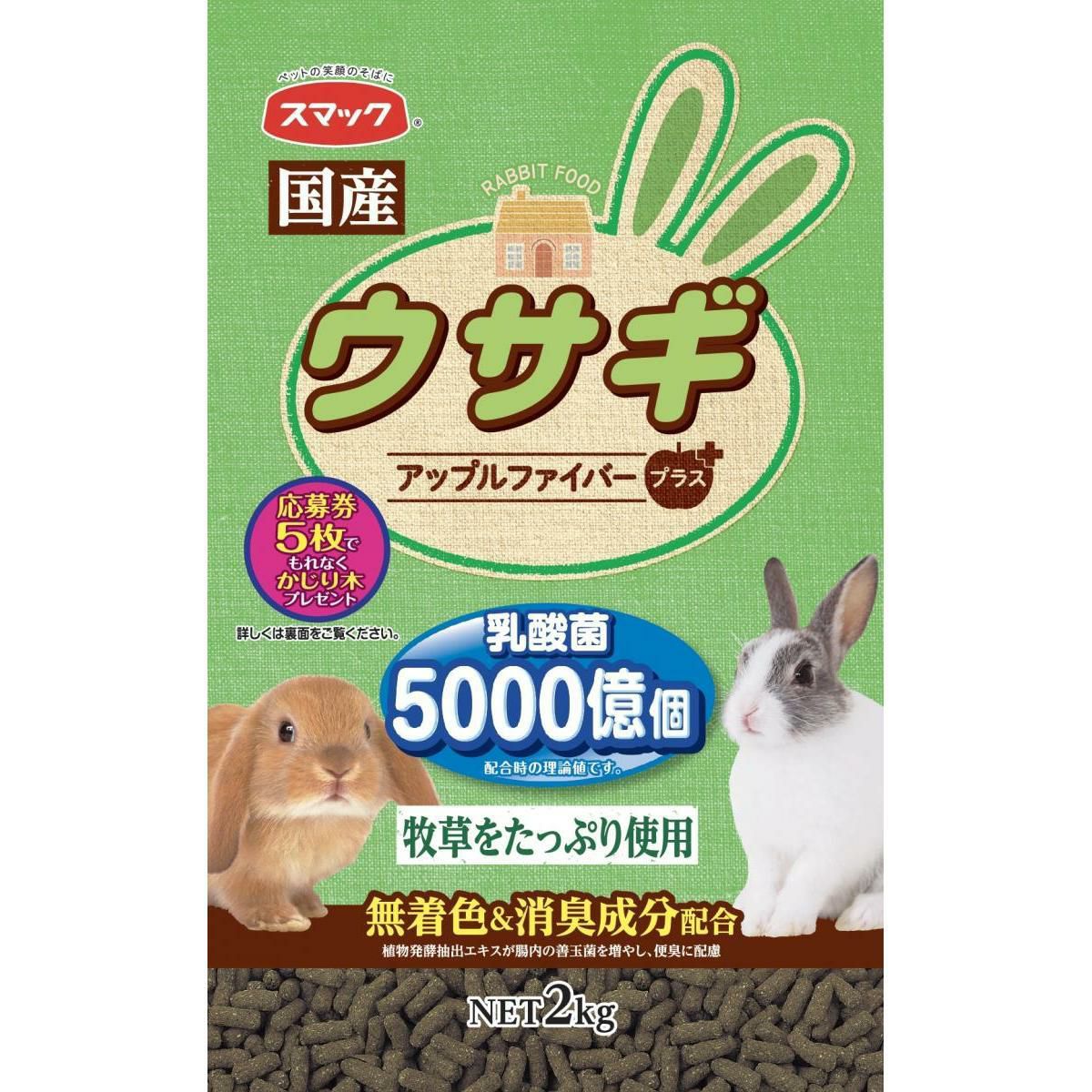 フード・おやつ | DAIYU8 ONLINE SHOP