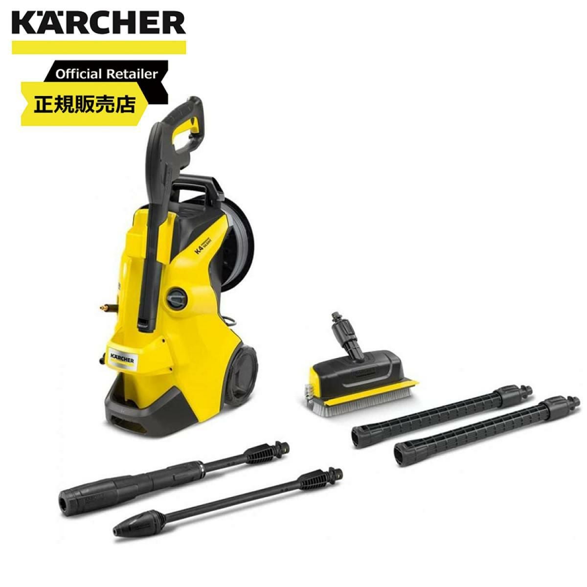 在庫有・即納】ケルヒャー(KARCHER) 高圧洗浄機 K3 サイレント プラス