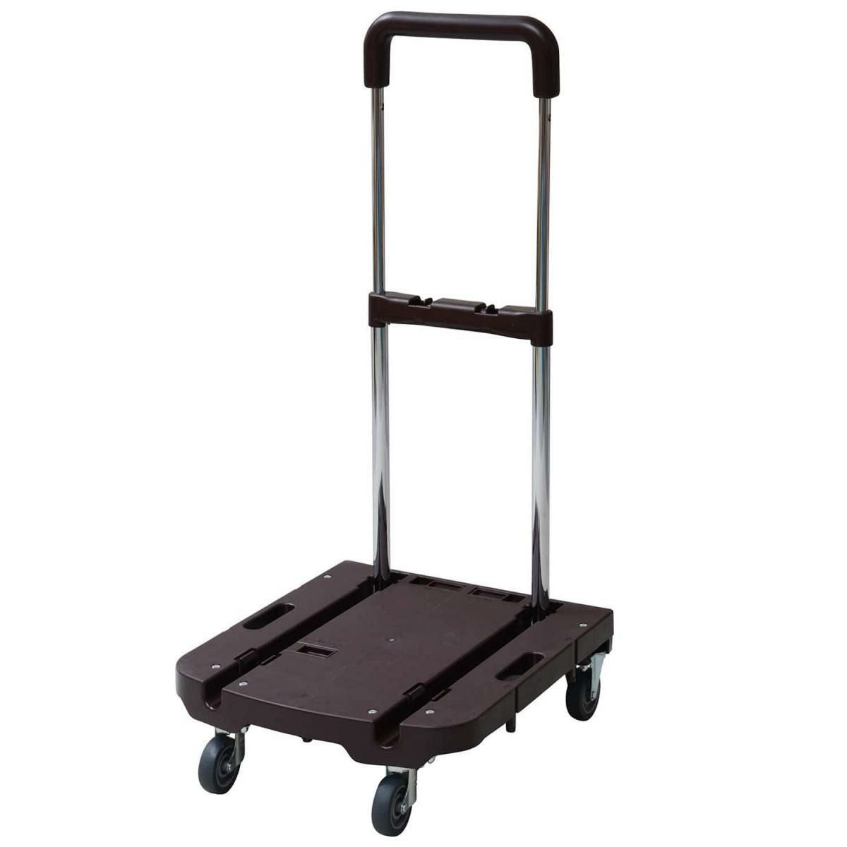 折りたたみ　
鉄棒　ブランコ　吊り輪 Amazon | SECO 多機能折りたたみカート CLAX 710x550 3234-11 | 台車