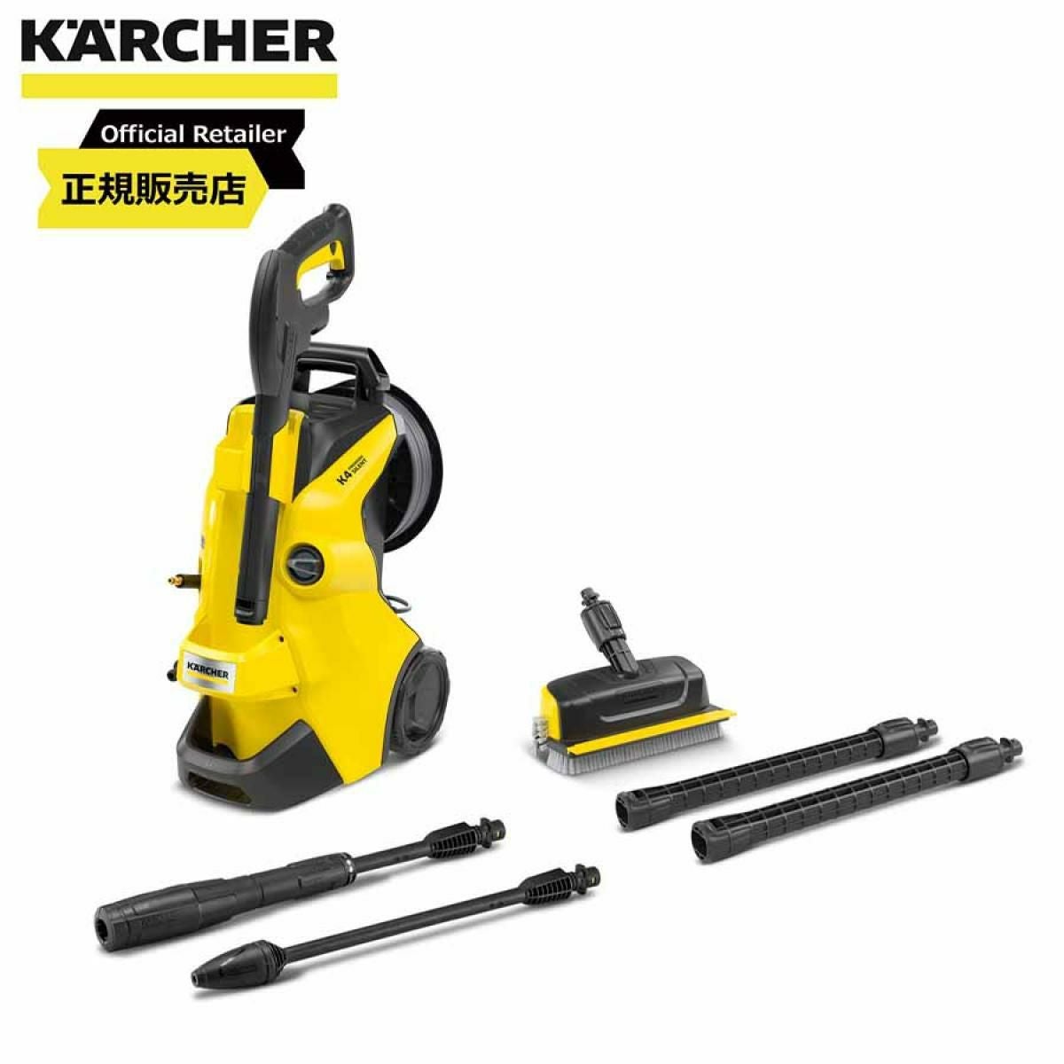 在庫有・即納】LYP ケルヒャー 高圧洗浄機 K2サイレント 静音機能
