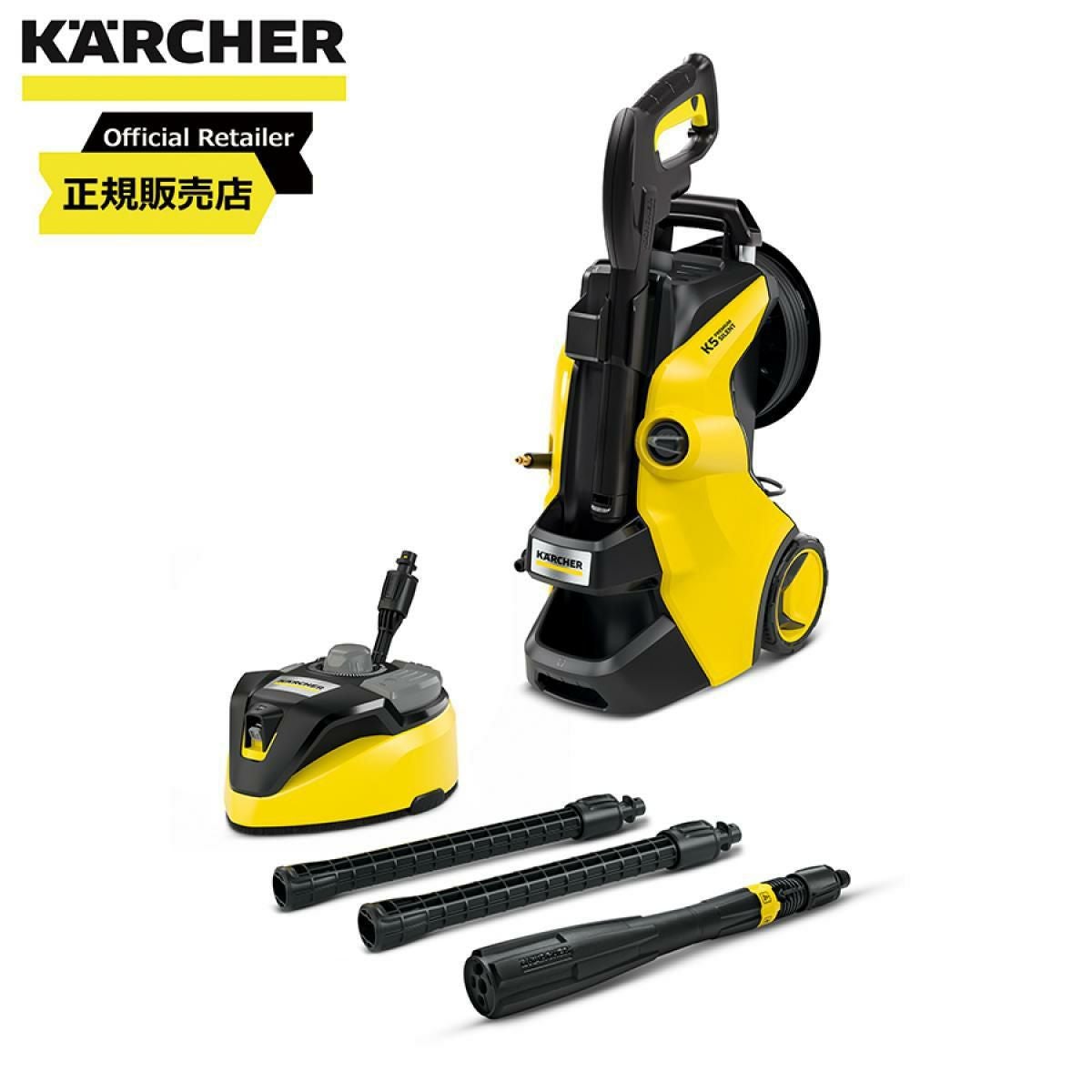 ケルヒャー KARCHER 高圧洗浄機 K MINI 1.600-050.0 コンパクト 家庭用