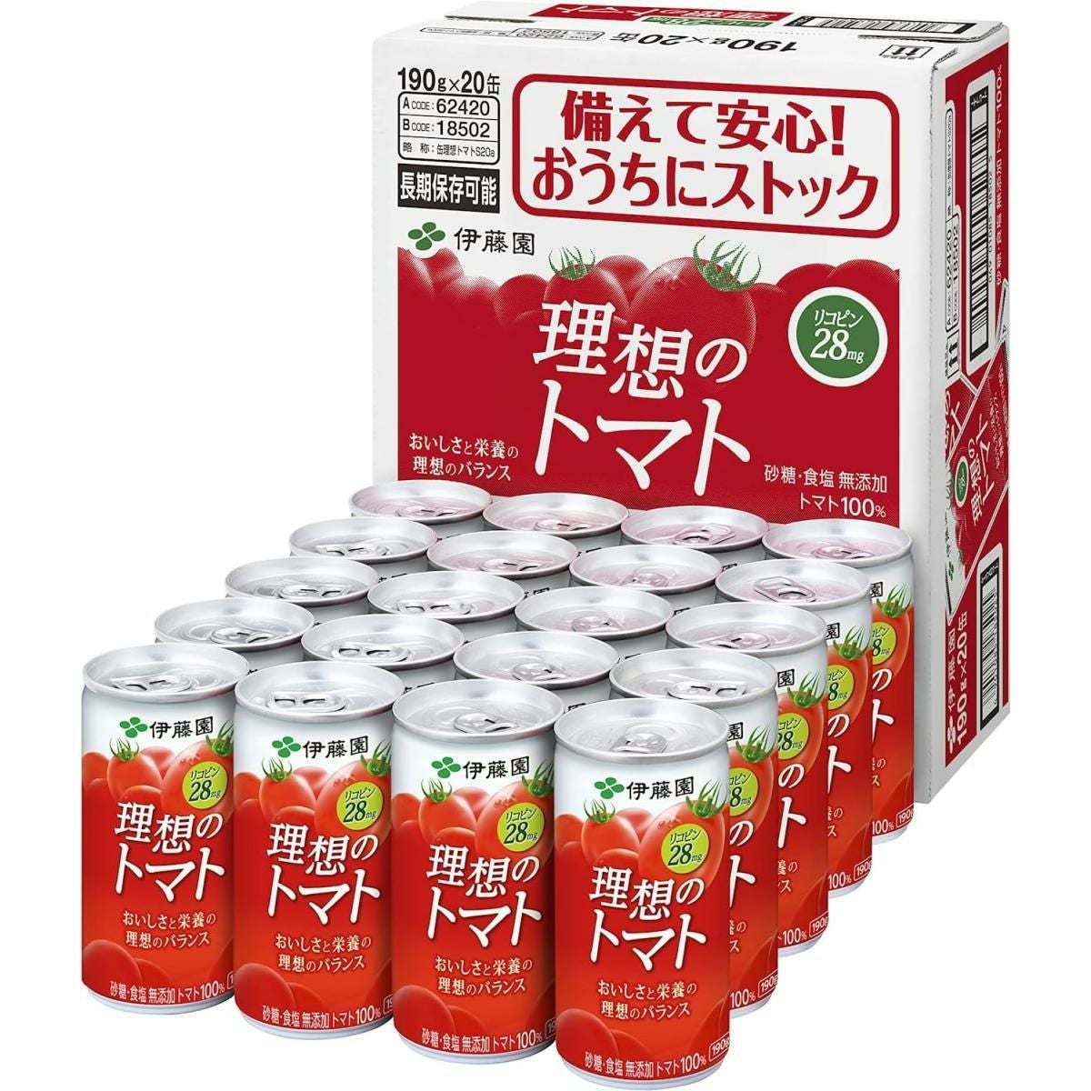 伊藤園 理想のトマト 缶 190g×20本 リコピン トマトジュース 糖度9度