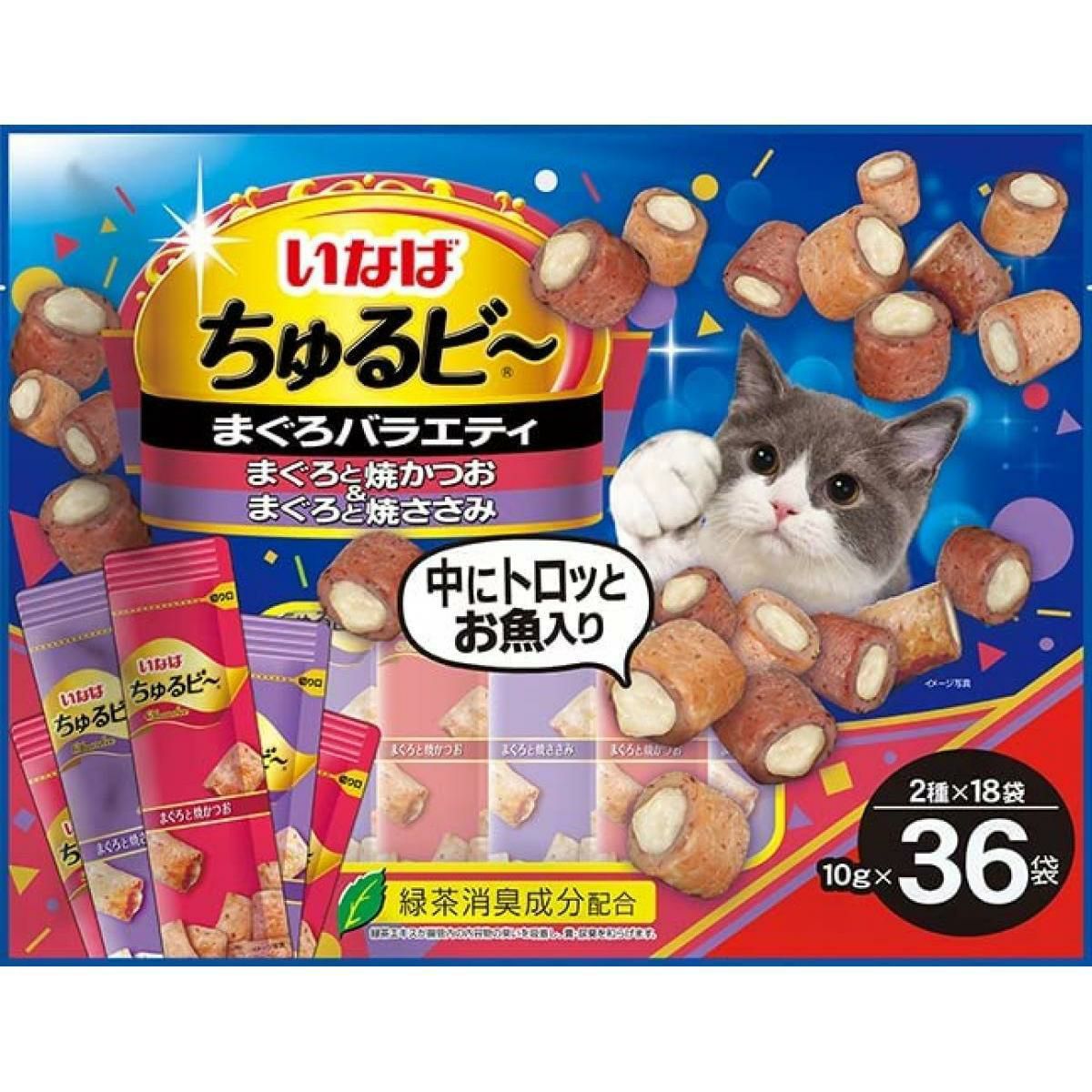 いなばペットフード CIAO(チャオ) ちゅ～る 14g×40本入り 贅沢
