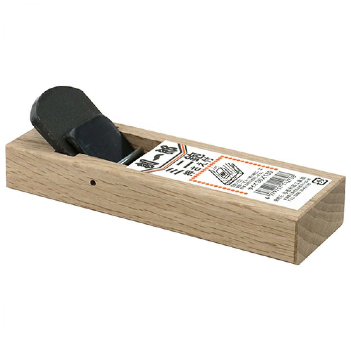 創一郎 豆平鉋 押付 36×180mm 与板利器 かんな カンナ 鉋 小型 押さえ