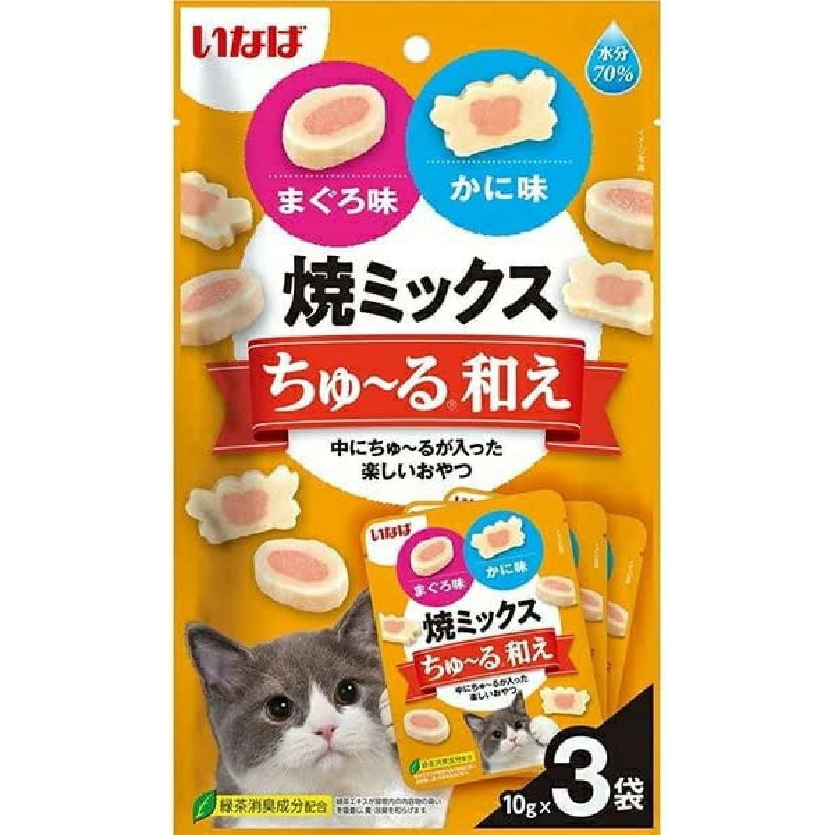 キャットフード・サプリメント | DAIYU8 ONLINE SHOP