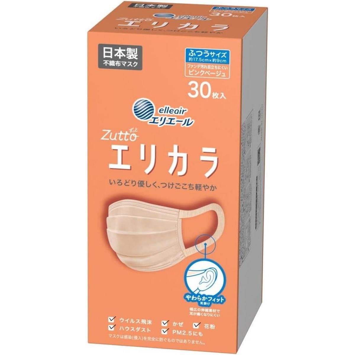 パナソニック ヘアドライヤー ナノケア ビビッドピンク EH-NA9B-VP