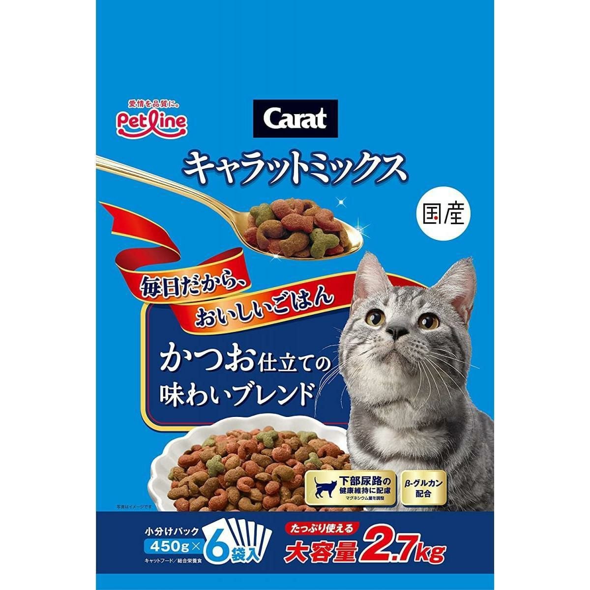 キャットフード キャットフード・サプリメント | DAIYU8 ONLINE SHOP