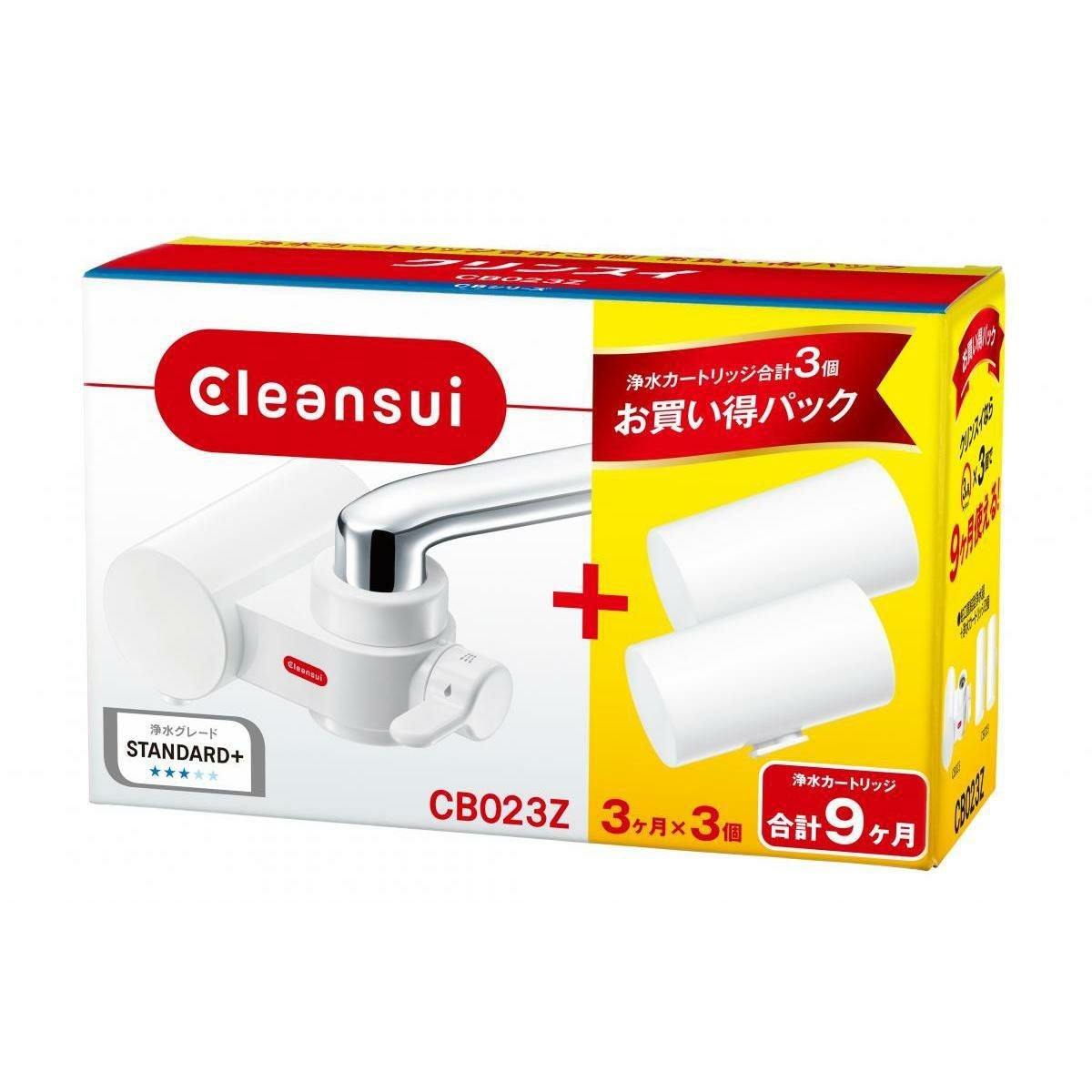 ワイヤーシェルフ 3点 ドウシシャ システムワイヤーシェルフ 3段 60W SW19-60503 幅59.5cmx