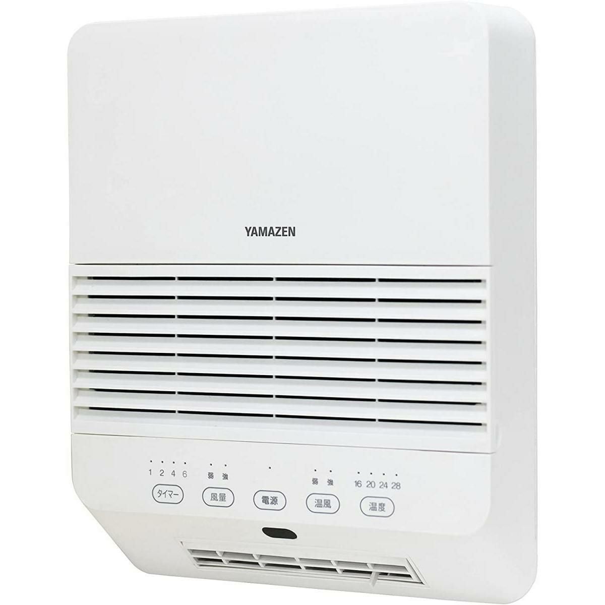 ZEPEAL ゼピール DWC-J120H-WH 壁掛け脱衣所ヒーター(人感センサー搭載