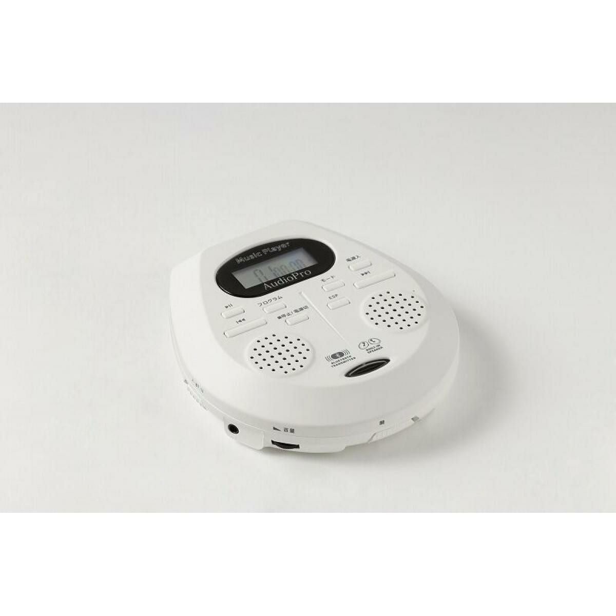 Bluetooth CDプレイヤー リモコン付き 携帯用 コンパクト CDプレーヤー CD-128BT とうしょう スピーカー