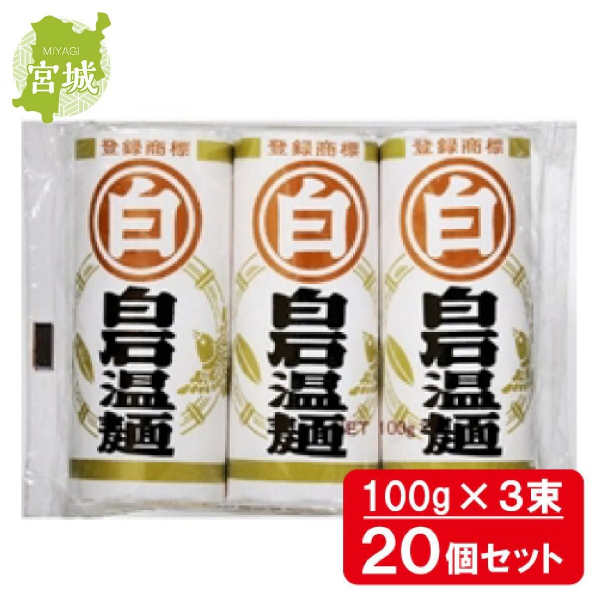 おいお茶 000000204099-01.jpg?size=l&w= その他