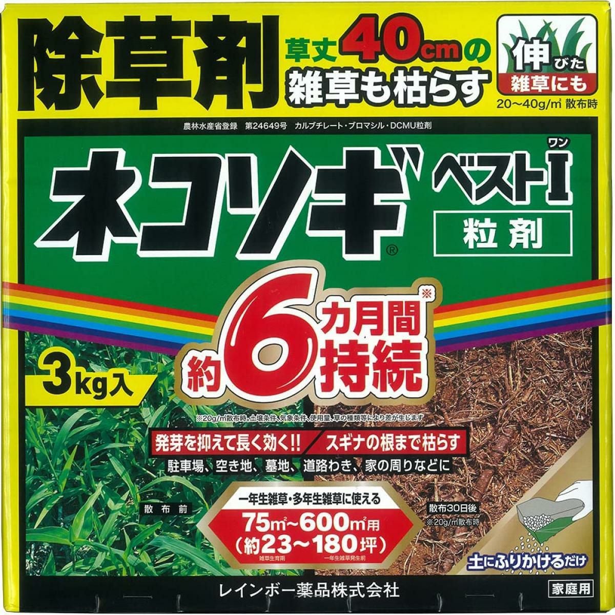 在庫有・即納】 平和工業 デリバリーボックス カーキ 宅配ボックス 外
