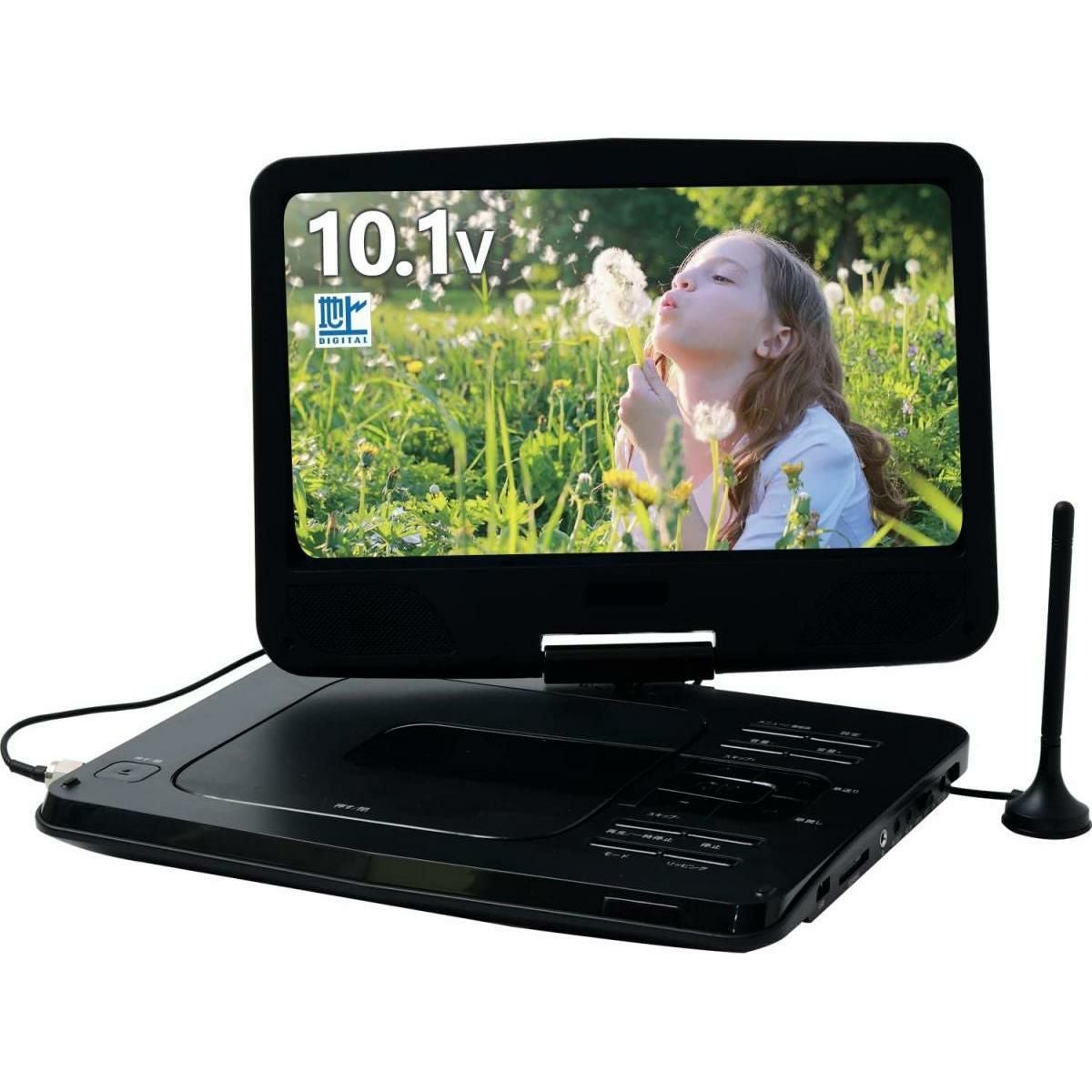 DVD・ブルーレイプレーヤー | DAIYU8 ONLINE SHOP