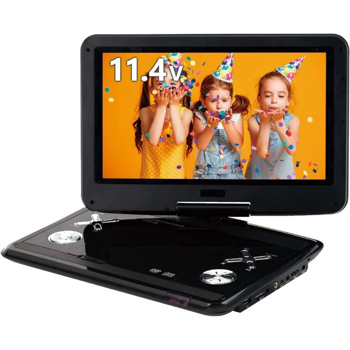 DVD・ブルーレイプレーヤー | DAIYU8 ONLINE SHOP