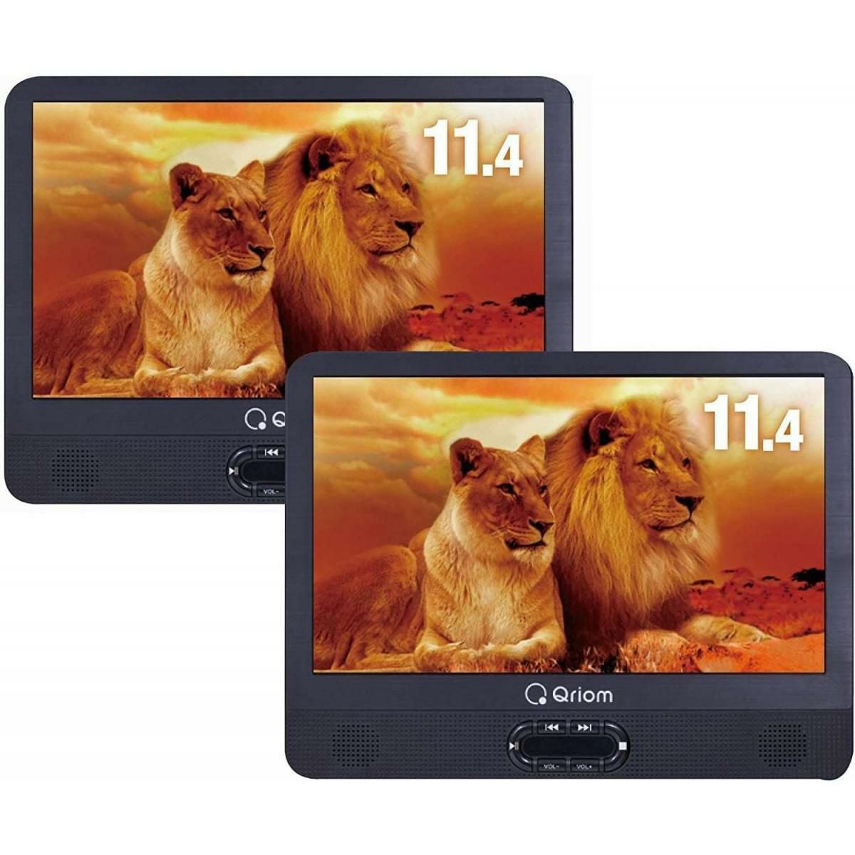 山善 ポータブル DVDプレーヤー 車載 ヘッドレスト モニター 11.4