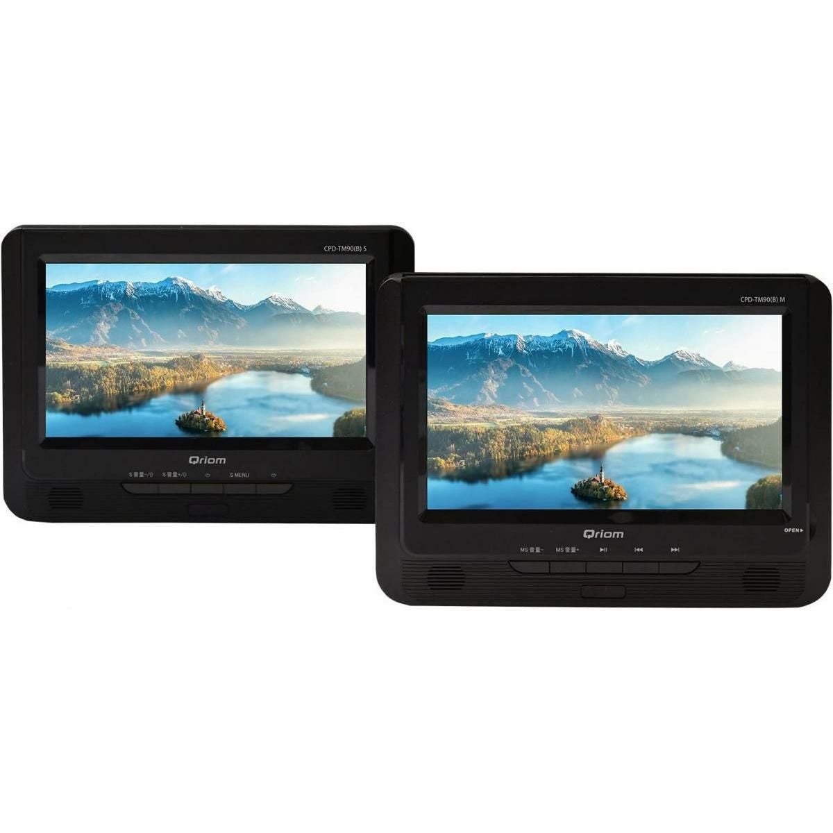 山善 ポータブル DVDプレーヤー 車載 ヘッドレスト モニター 11.4