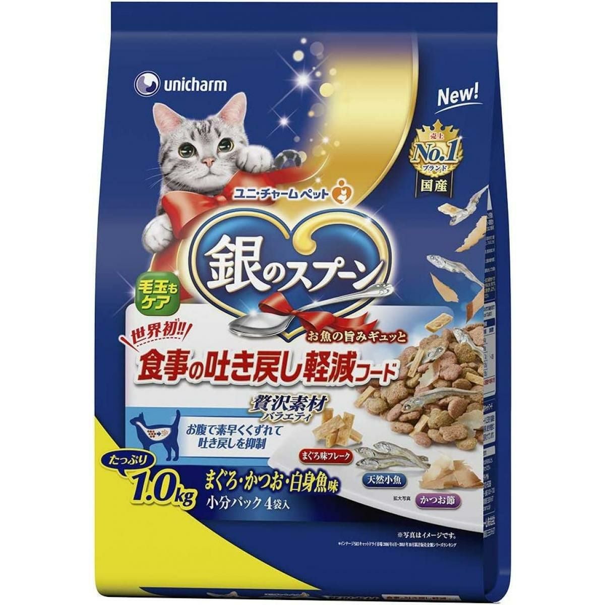 キャットフード・サプリメント | DAIYU8 ONLINE SHOP