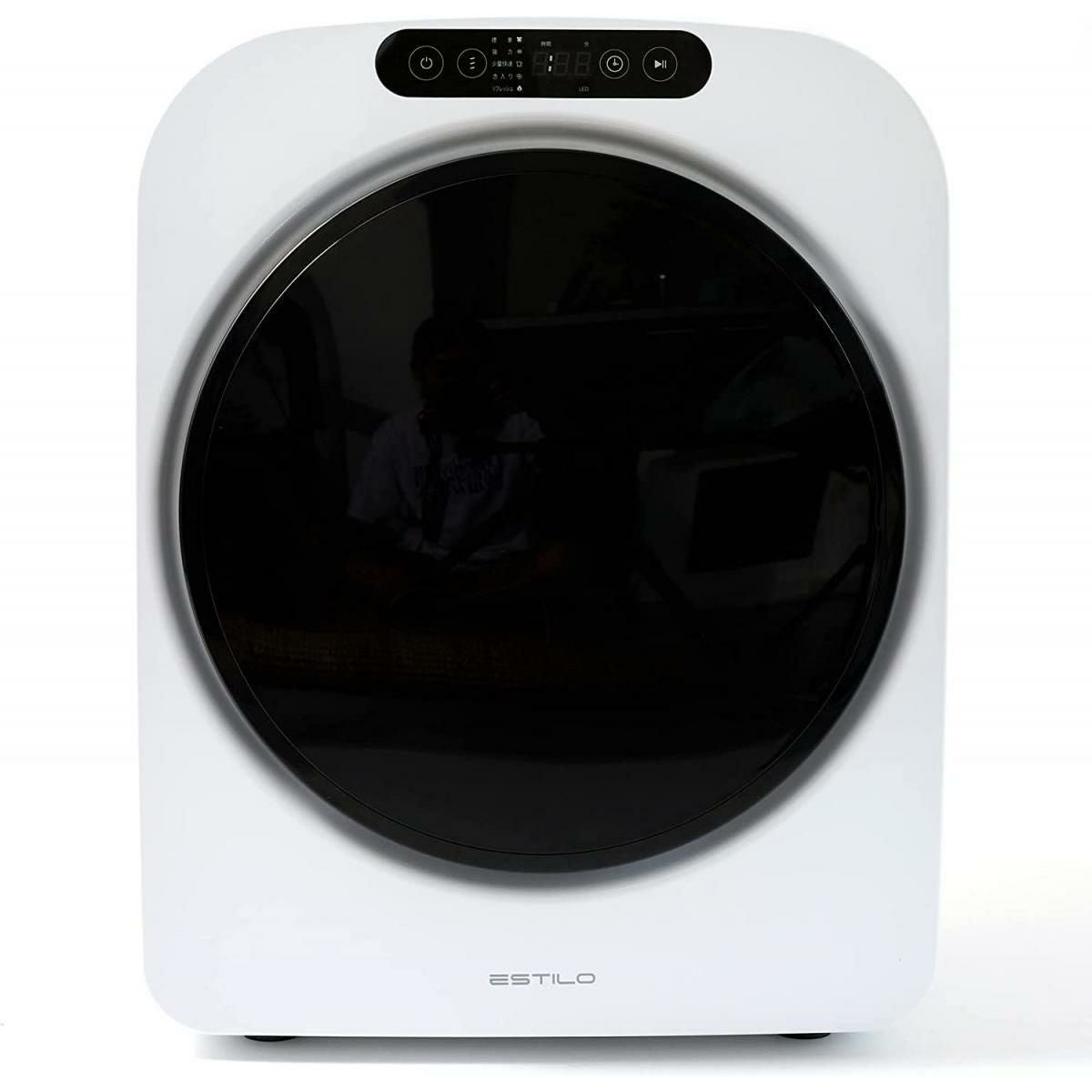 アイリスオーヤマ サーキュレーター衣類乾燥除湿機 5L IJDC-N50-B