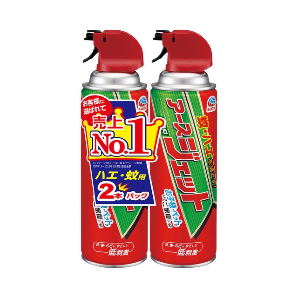アース製薬 アースジェット 450mL 2本パック 蚊・ハエ用駆除スプレー