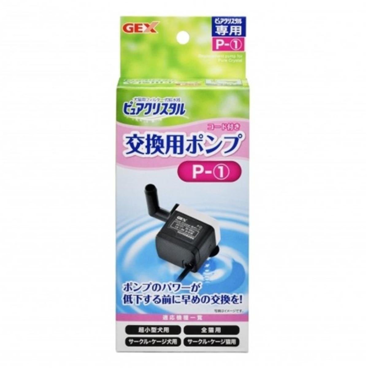 ペット用食器・給水器・給餌器 | DAIYU8 ONLINE SHOP