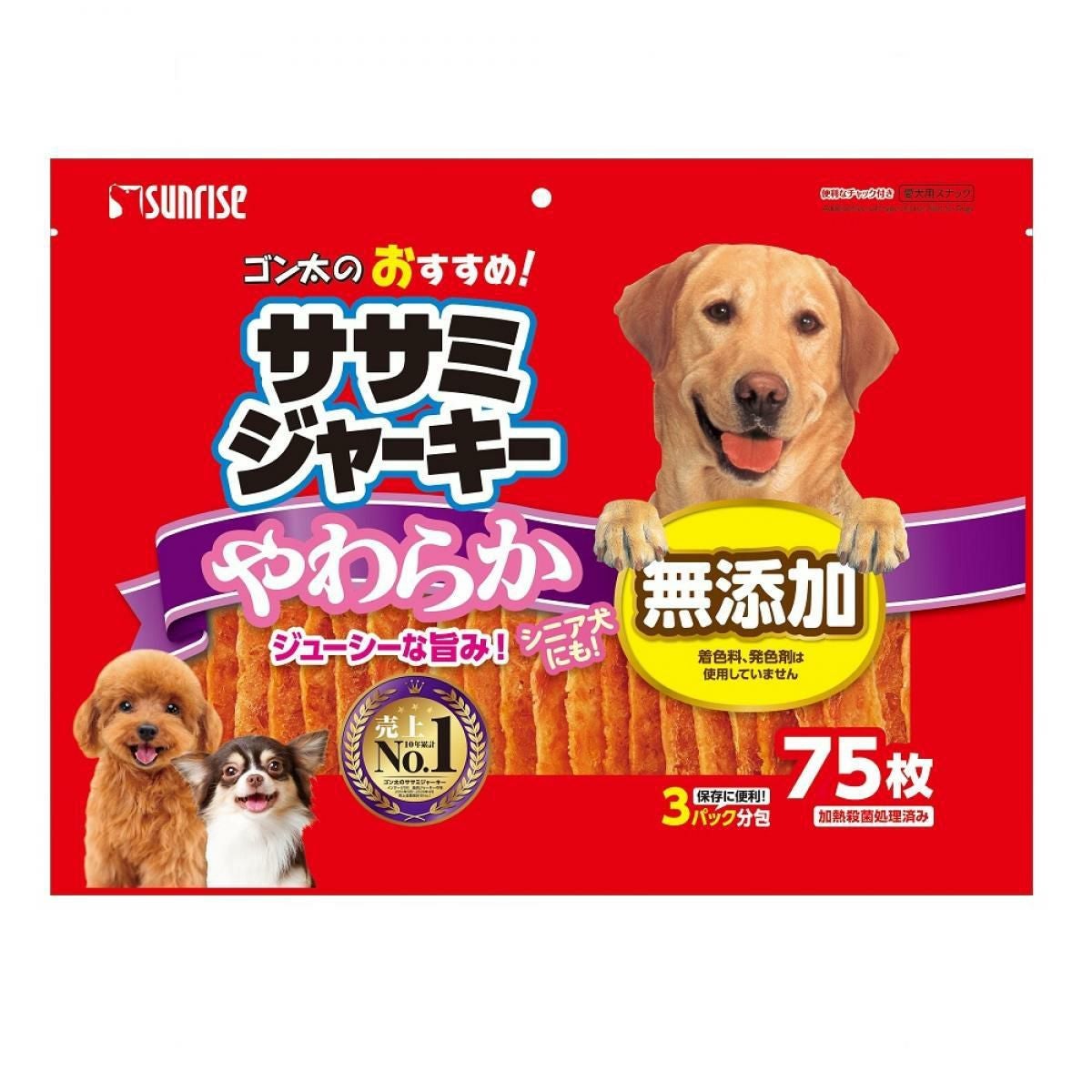 ドッグフード・サプリメント | DAIYU8 ONLINE SHOP