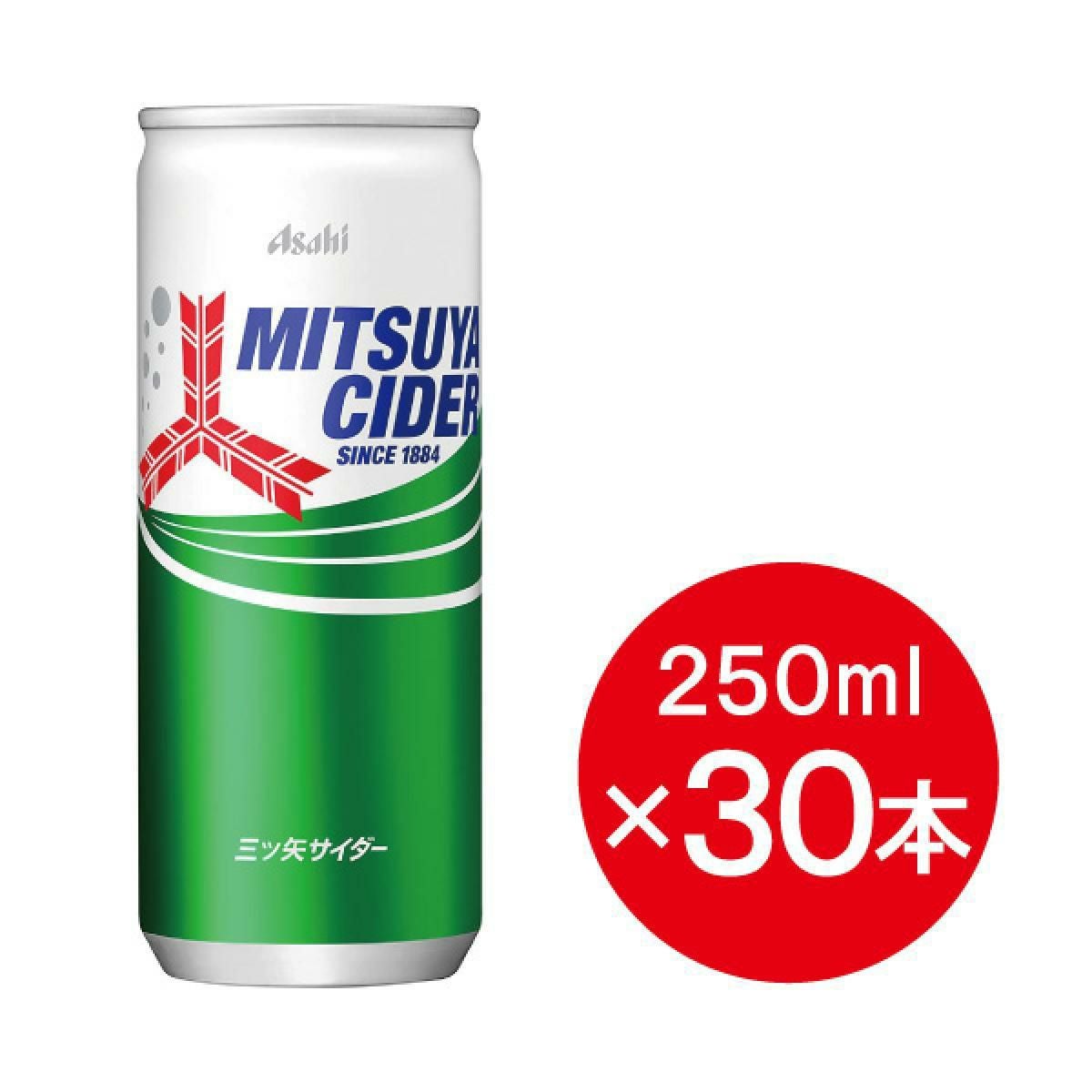 ケース販売】 アサヒ飲料 三ツ矢サイダー250ml ×30本 缶 まとめ買い 箱