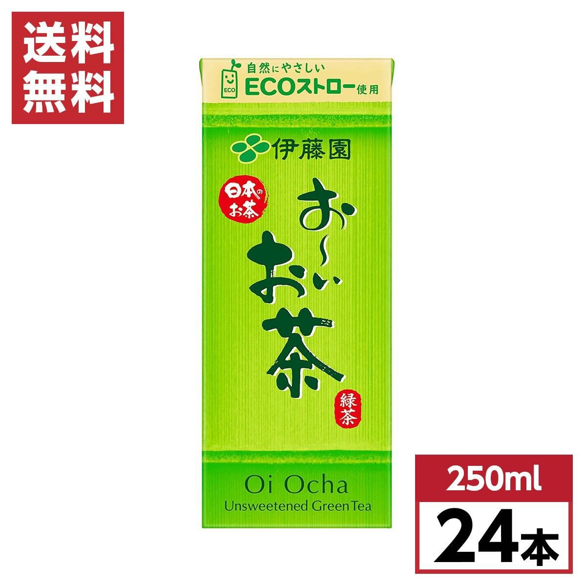 伊藤園 おーいお茶 緑茶 2L×6本 お～いお茶 まとめ買い ストック 備蓄