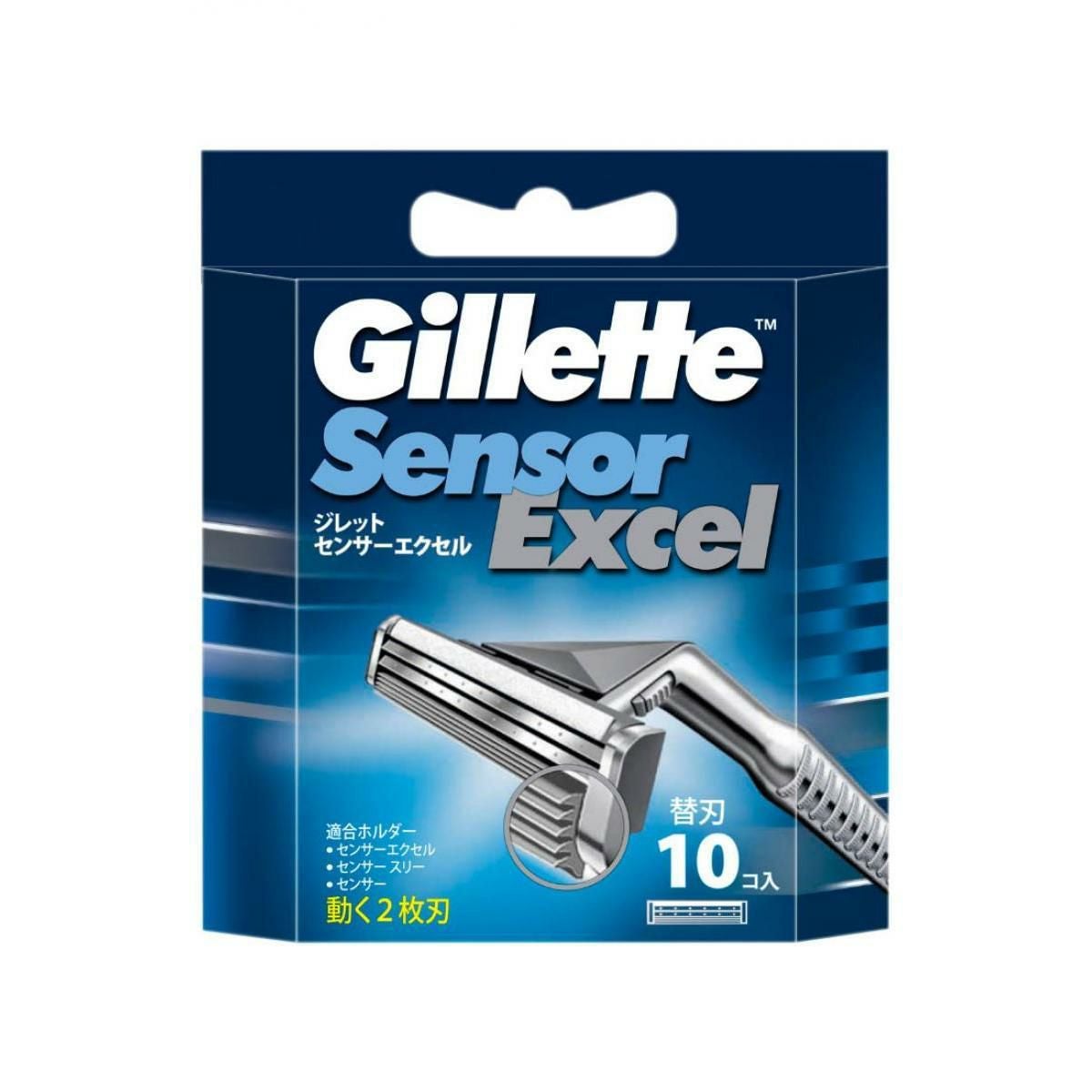 Gillette ジレット センサーエクセル 替刃 10個入り ヒゲ用かみそり