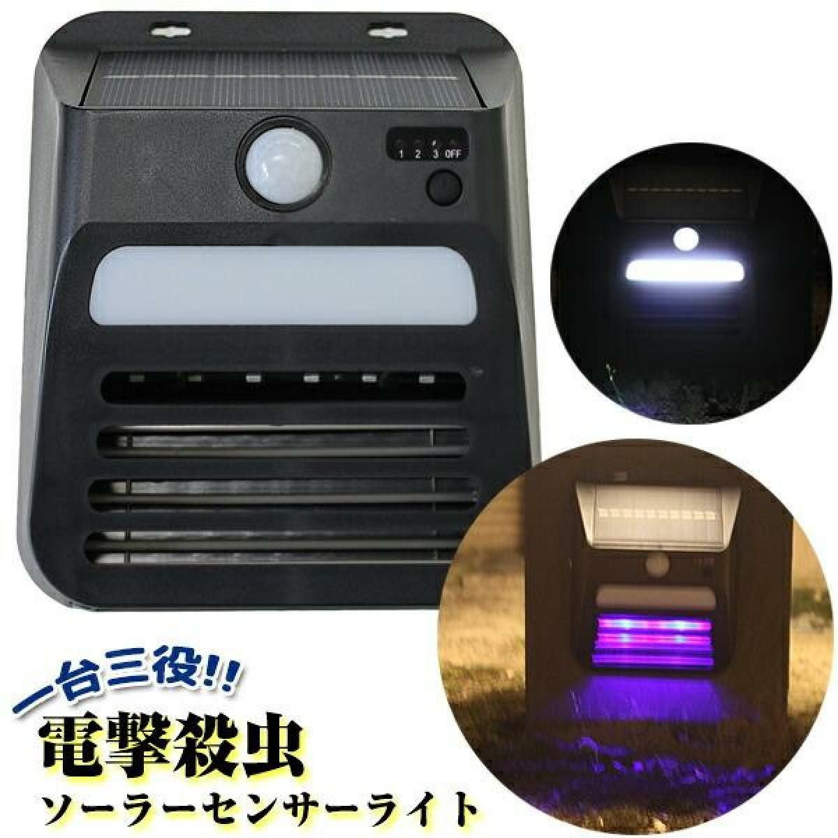 パナソニック スマ@ホーム ホームユニット KX-HJB1000-W | DAIYU8