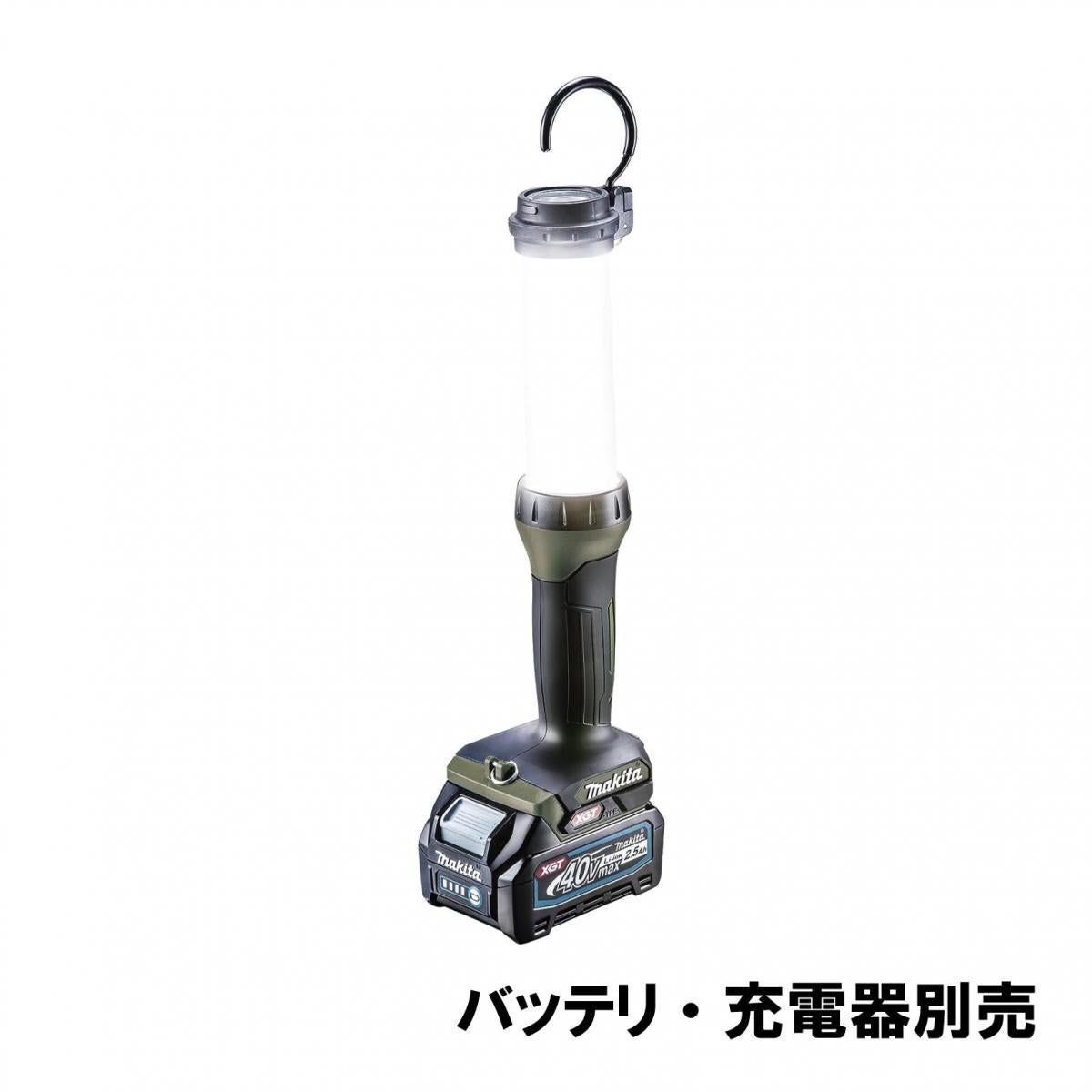 作業灯・投光器 | DAIYU8 ONLINE SHOP