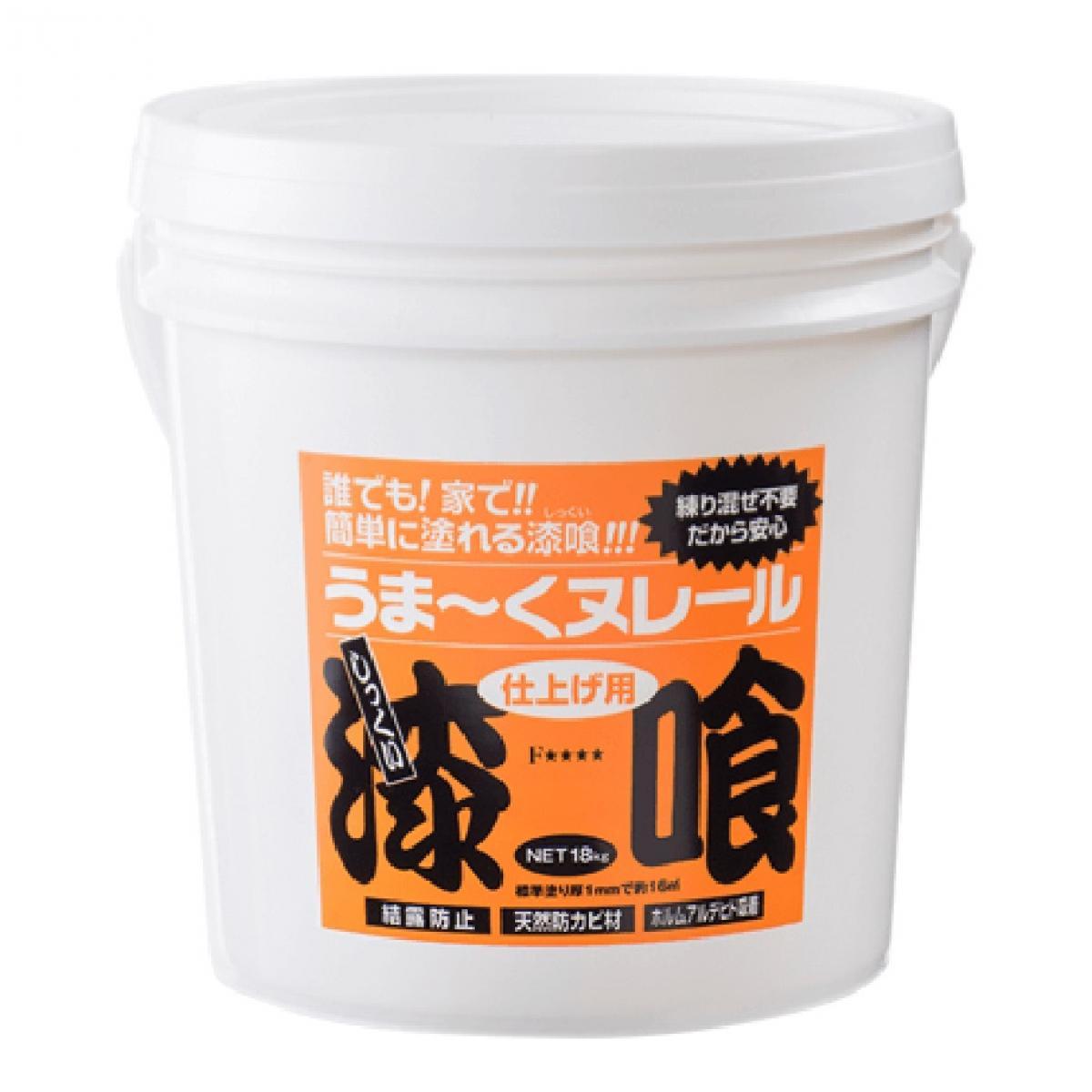 在庫有・即納】LIXIL(リクシル) キッチン用 台付 ワンホール シングル