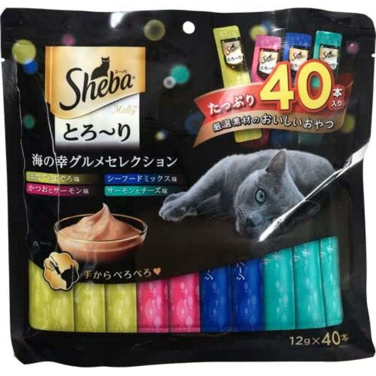 キャットフード・サプリメント | DAIYU8 ONLINE SHOP