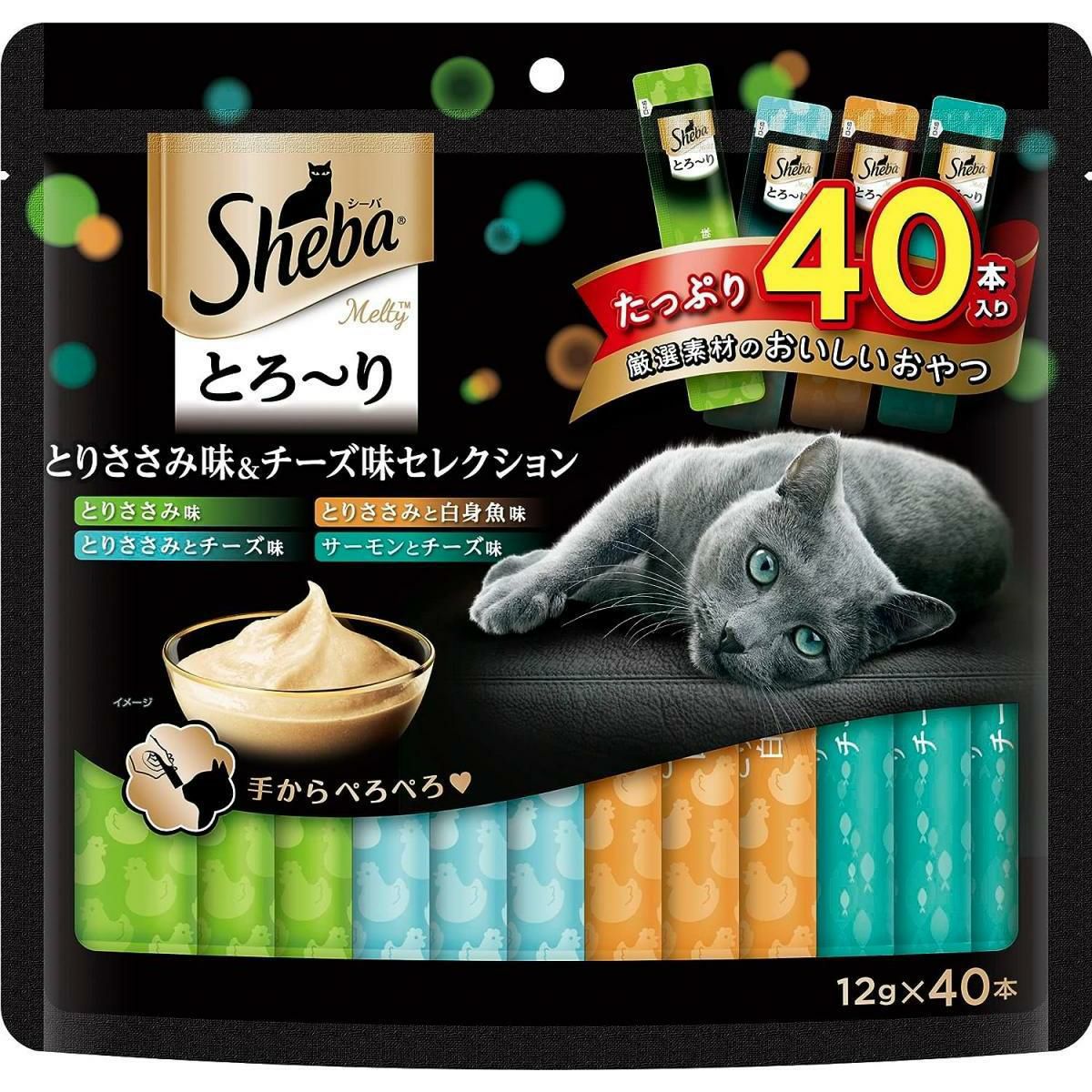 キャットフード・サプリメント | DAIYU8 ONLINE SHOP