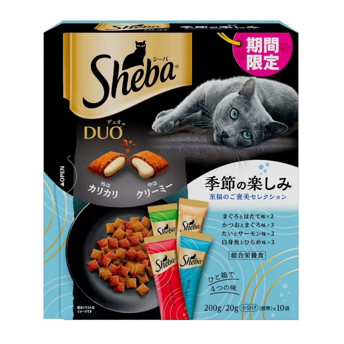 キャットフード・サプリメント | DAIYU8 ONLINE SHOP