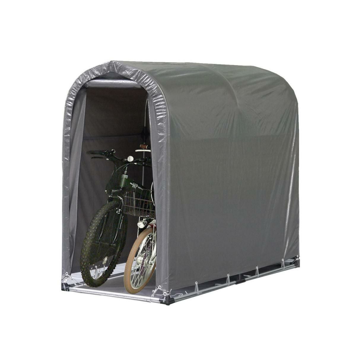 南榮工業 NAN-A サイクルハウス 2台用 GU グレーユー 本体一式 組立式