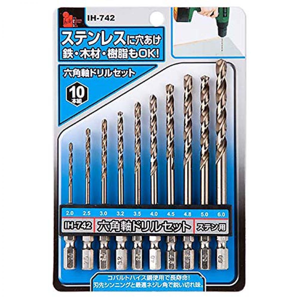 iHelp(アイヘルプ) 六角軸 ステンレス用ドリル 10本セット アソート