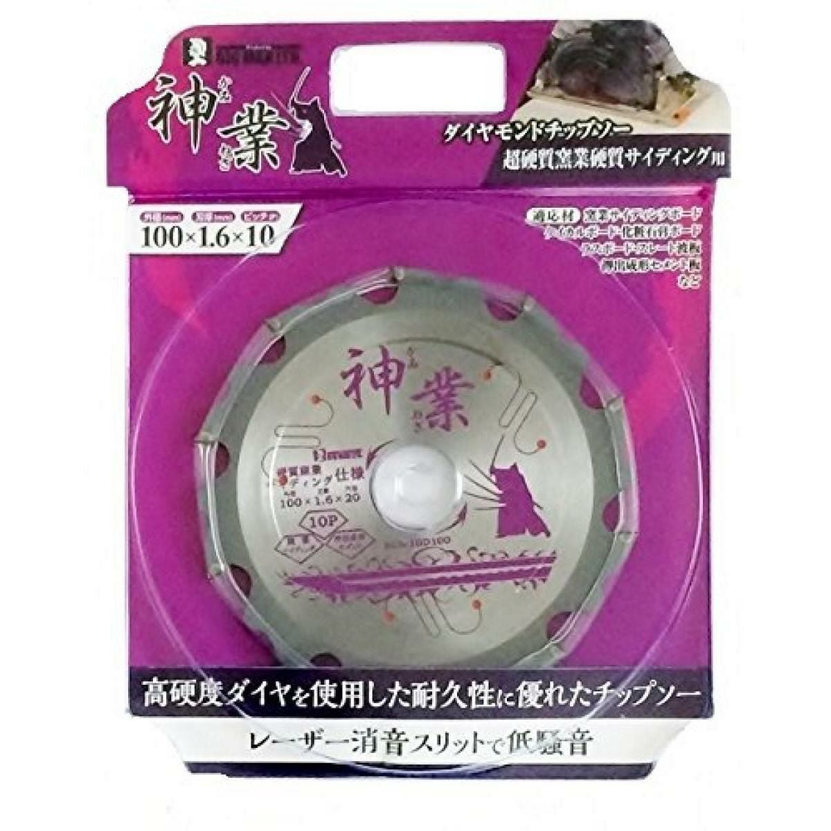 高須産業 一般換気扇25cm FTD-250 換気扇 換気 ダクト 煙 | DAIYU8