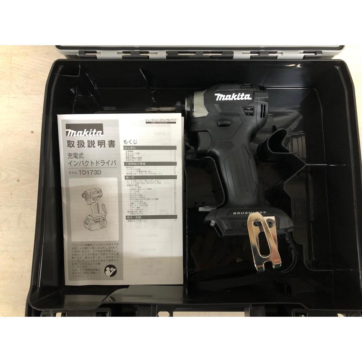 在庫有・即納】ケルヒャー (Karcher) 高圧洗浄機 K4 プレミアム
