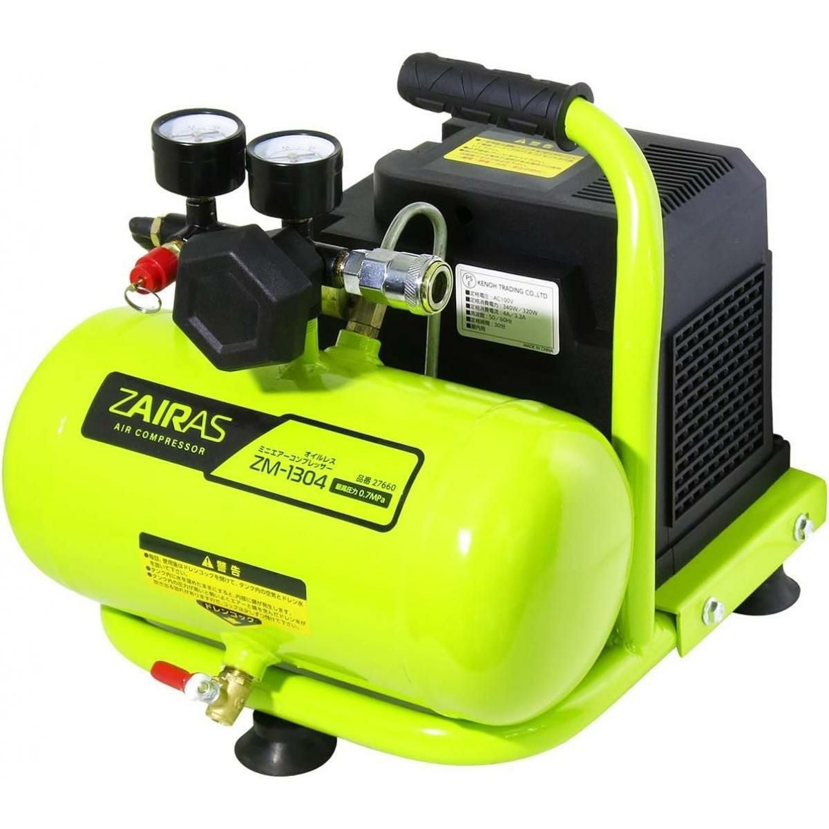 ケンオー(KENOH) ZAIRAS オイルレス エアーコンプレッサー 100V ミニ