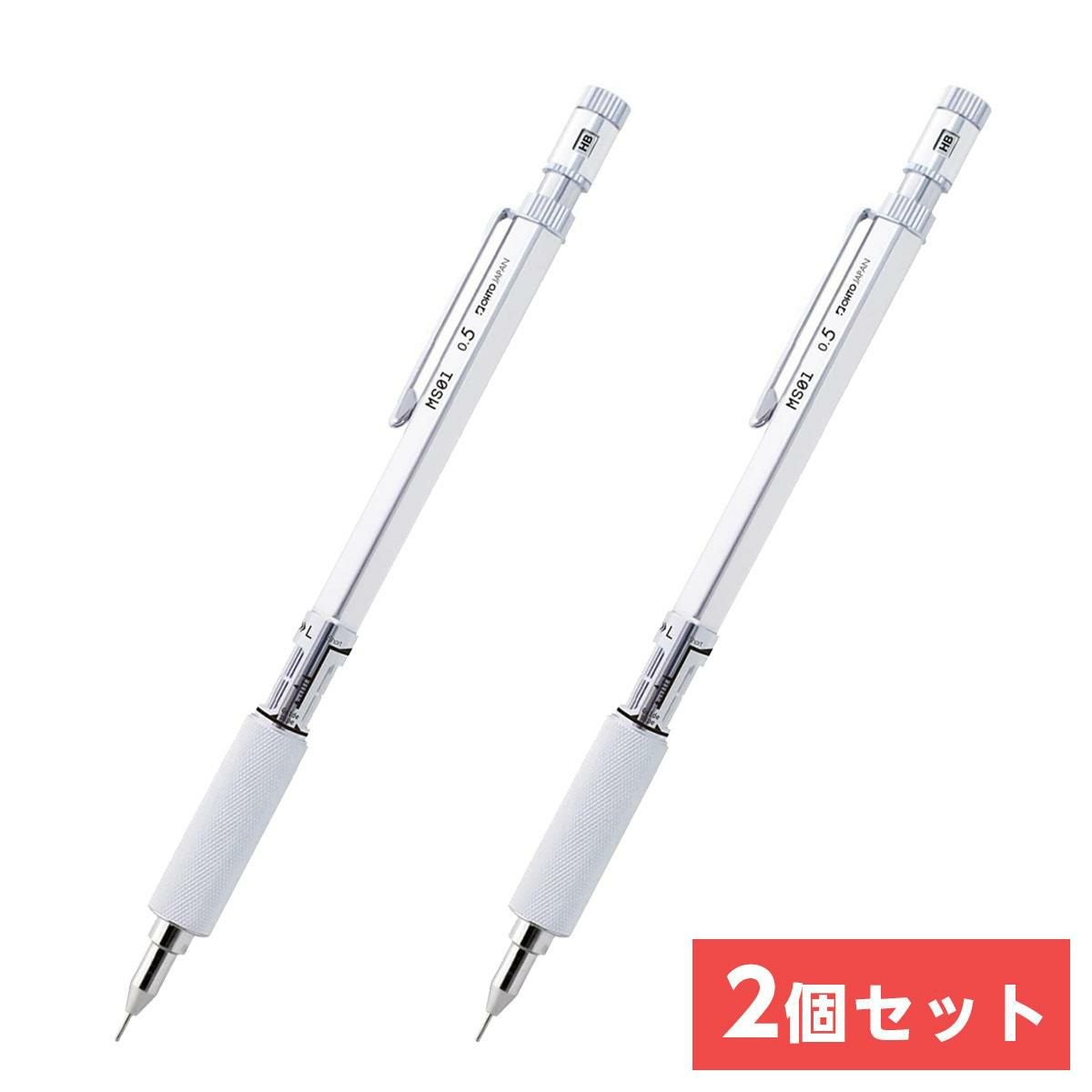 筆記具 | DAIYU8 ONLINE SHOP