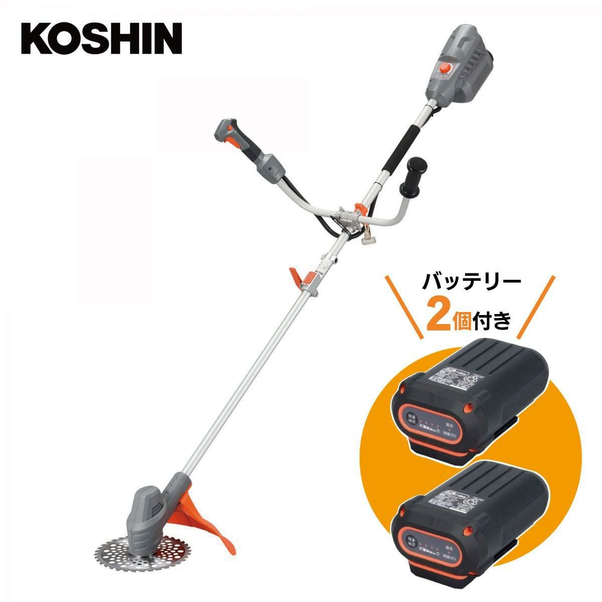 刈払い機 刈払機 草刈機 BIG-M 36V バッテリー式刈払機 BDC3650Li 丸山