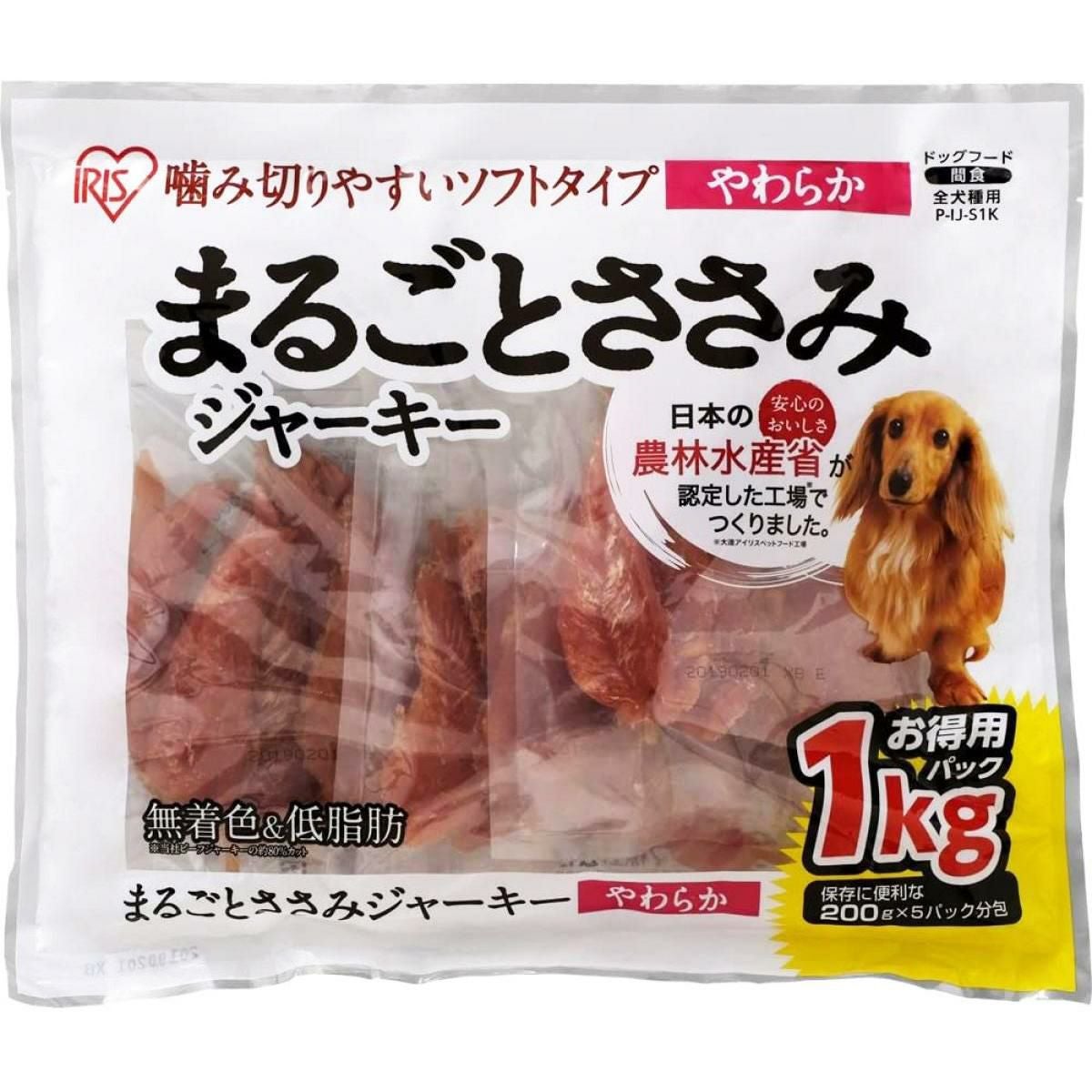 ドッグフード・サプリメント | DAIYU8 ONLINE SHOP