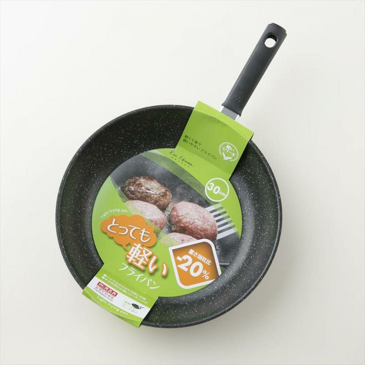 鍋・フライパン | DAIYU8 ONLINE SHOP